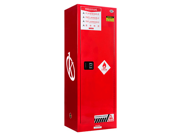 Cabinet YR05468-1