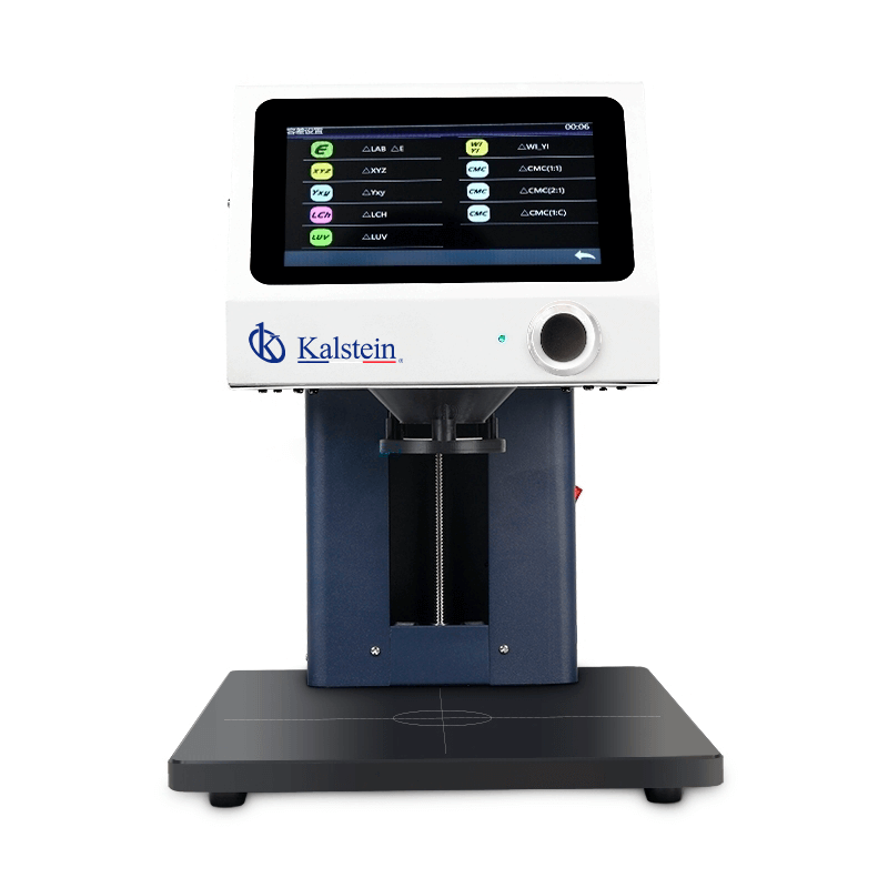 Customization and Advanced Configurations of the YR05482 Non-Contact Spectrophotometer