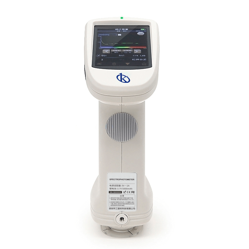 How to Achieve Data Flow Digitalization with Handheld Spectrophotometers Integration with LIMS