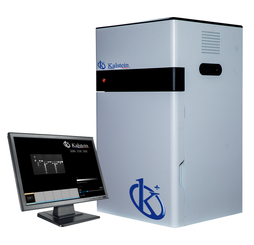 Customization and Advanced Configurations for the YR06063 Gel Documentation System