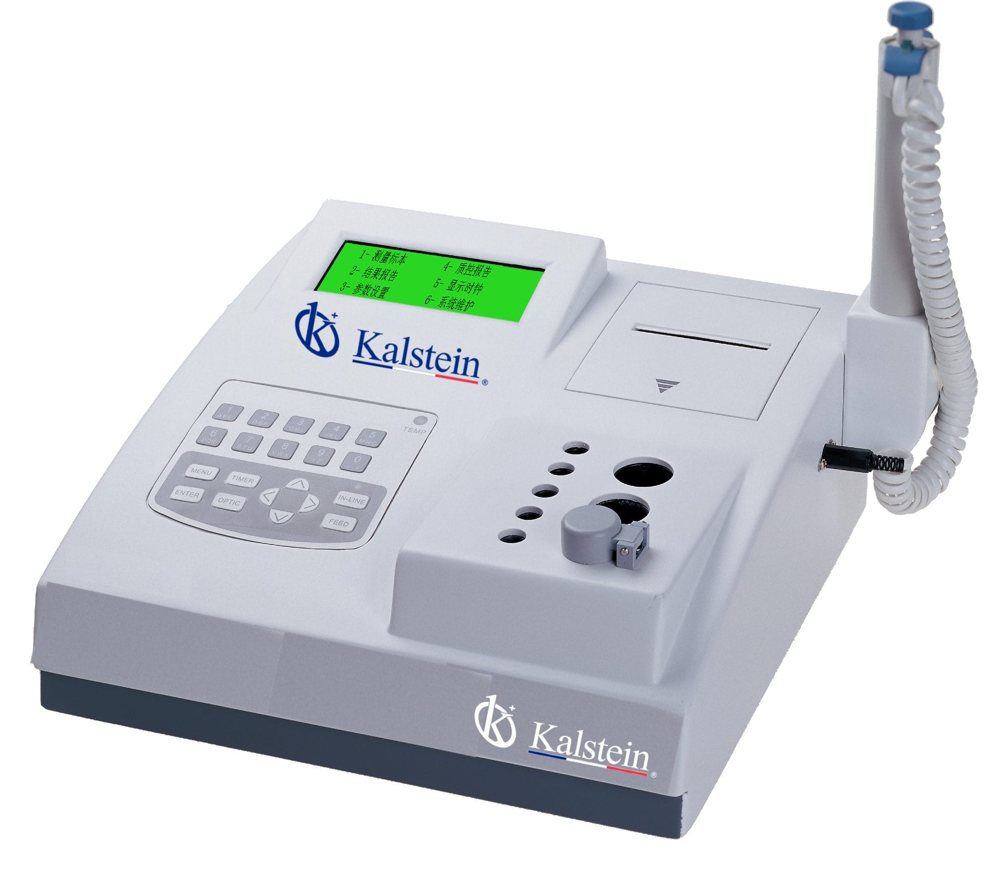 Consumables, Spare Parts, and Compatible Accessories for the YR05117 Coagulation Analyzer