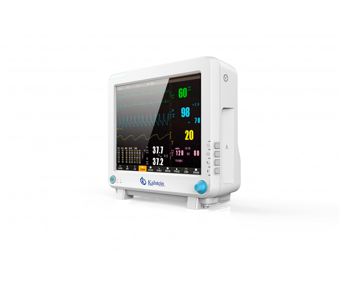 Moniteur de chevet YR02173