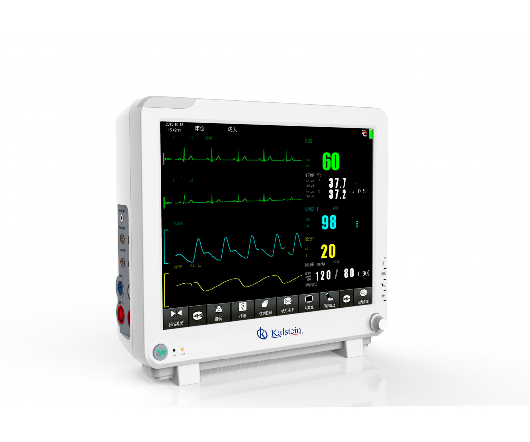 Moniteur de chevet YR02174