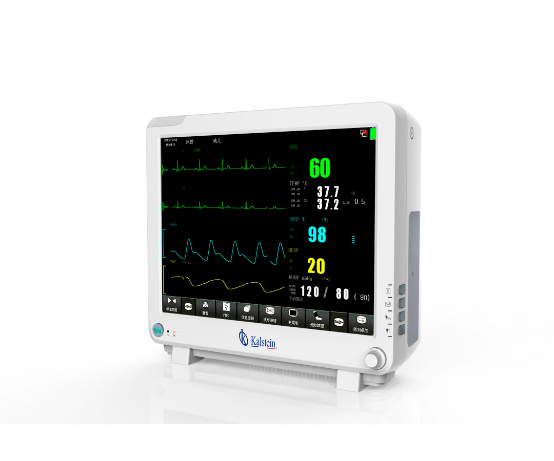 Unveiling the Excellence of Kalstein Patient Monitors: A Comprehensive Guide