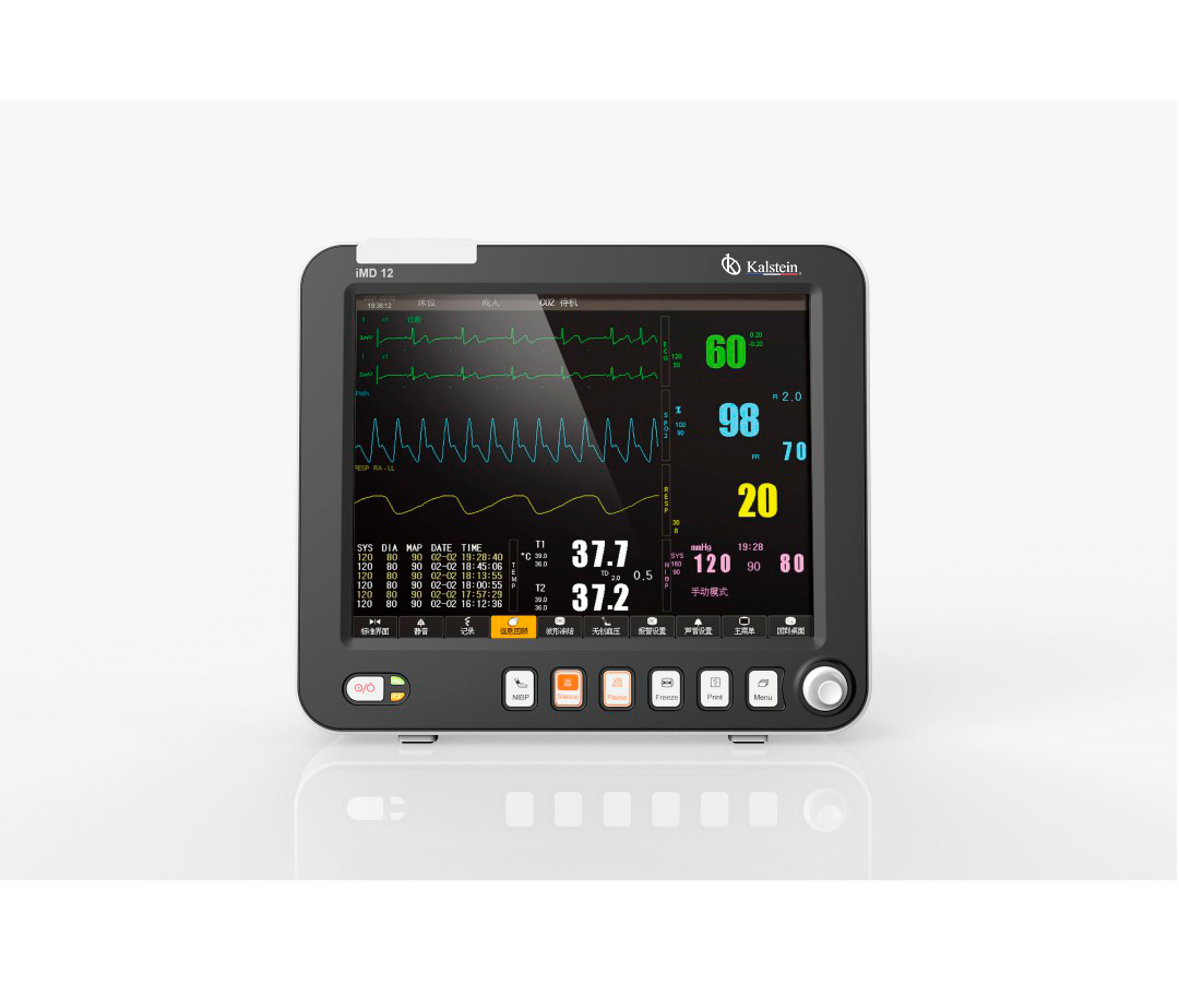 Exploring Excellence: Kalstein's Patient Monitors for Advanced Healthcare