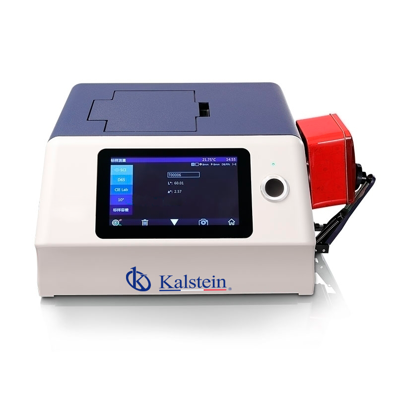 Benchtop Color Haze Meter YR05479 – 5