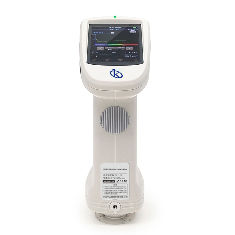 Grating Spectrophotometer YR05495 – 7