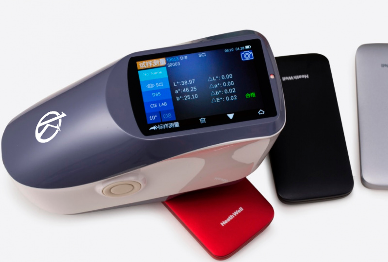 Grating Spectrophotometer with 8mm and 4mm Apertures YR05504 – 1