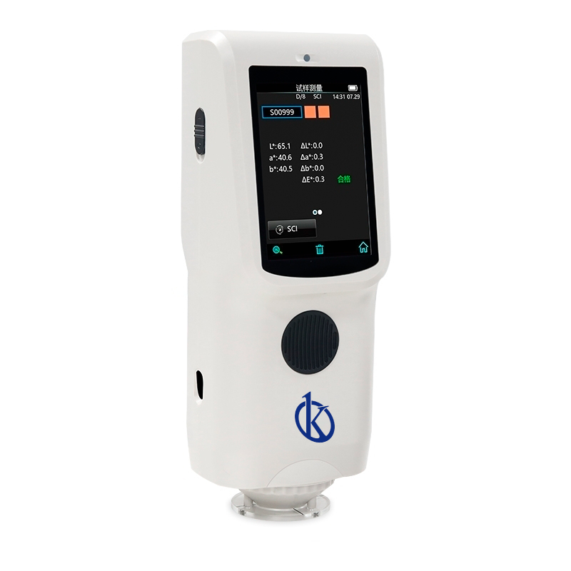 Spectrocolorimeter YR05516 - YR05517 – 1