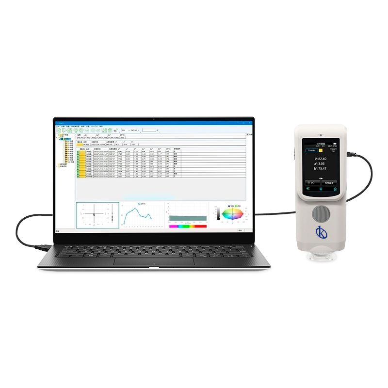 Spectrocolorimeter YR05518 - YR05519 – 1