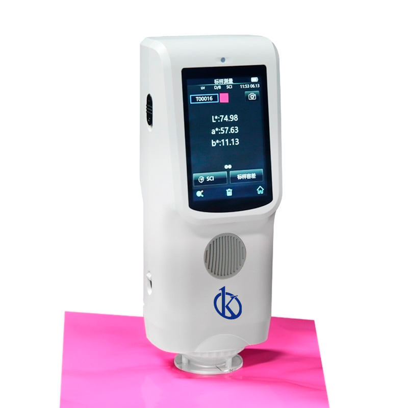 Spectrocolorimeter YR05518 - YR05519 – 2