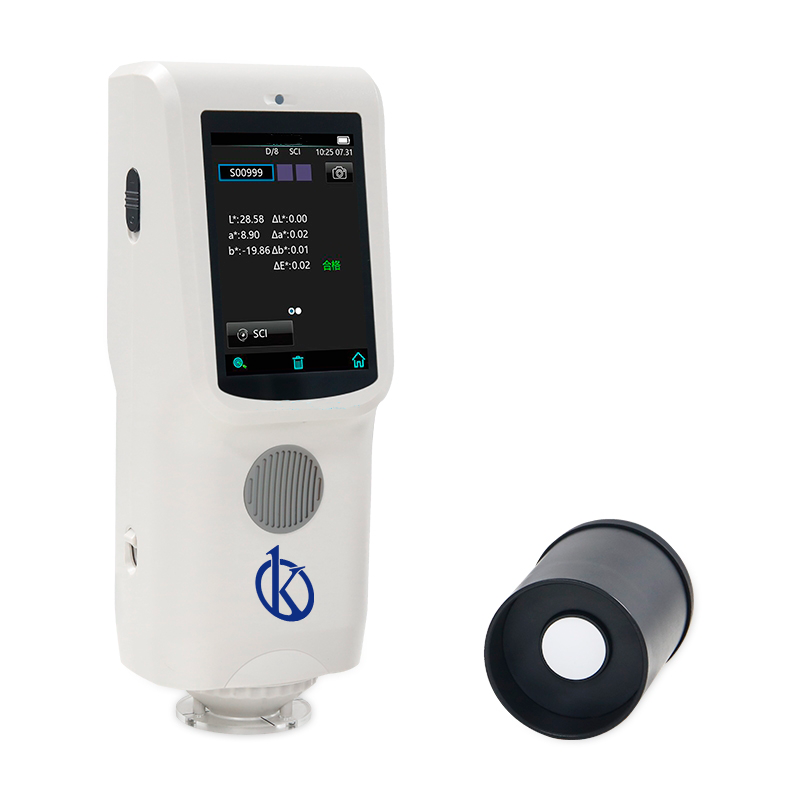 Spectrocolorimeter YR05518 - YR05519 – 5