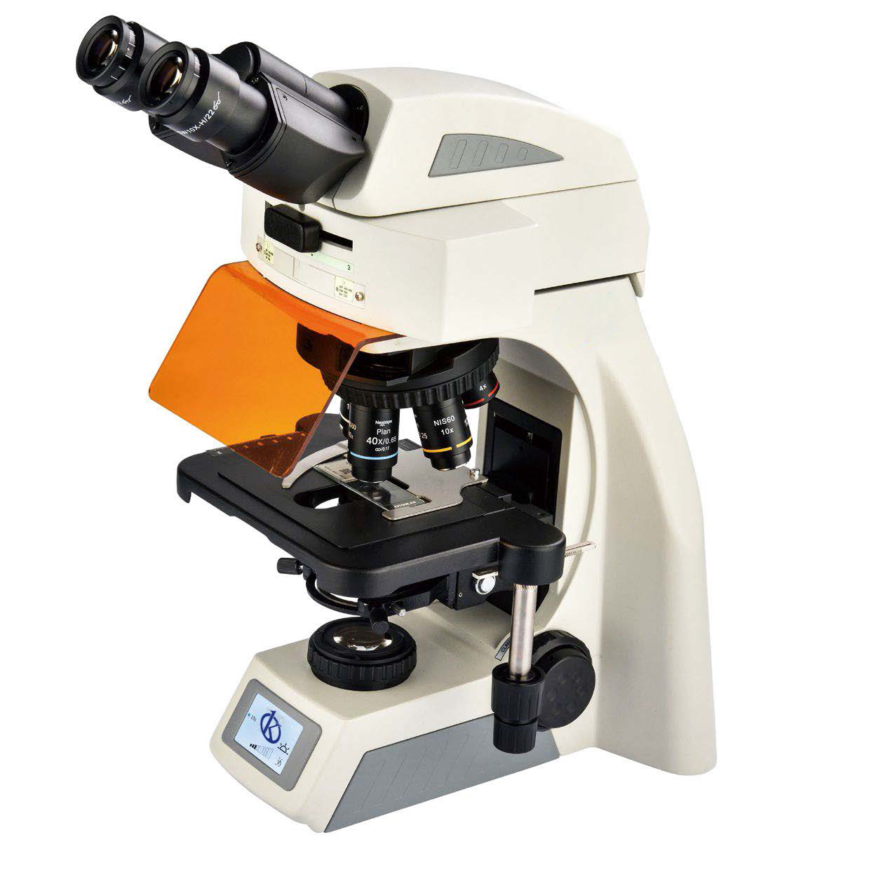 What are the limitations of optical microscopes?