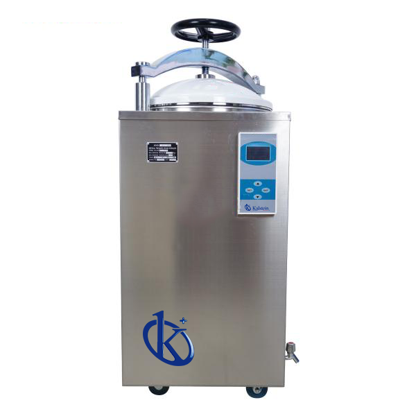 Veterinary Autoclave