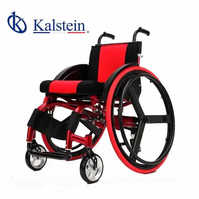 Innovative Wheelchair Designs: Sport Wheelchair YR05461 vs Küschall KSL
